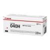 Canon CRG-040H M (0457C002) Magenta Original Toner High Capacity - LBP710Cx (Damaged Box)