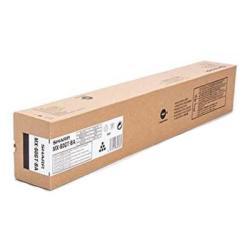 Sharp MX-60GTBA Siyah Orjinal Toner - MX-3050 / MX