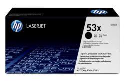 HP Q7553X (53X) BlackART Toner - LaserJet P20