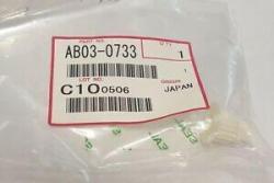 Ricoh AB03-0733 20T Pulley Gear - 1060 / 1075