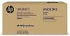 HP W9033MC Kırmızı Orjinal Toner - Laserjet Manage