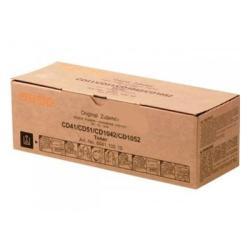 Utax 604110010 Schwarzer Originaltoner - CD41 / CD51