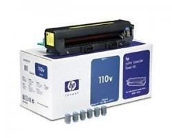 HP C4155A Original Fuser Kit 110V - Laserjet 8500/8550