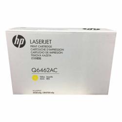 HP Q6462AC Sarı Orjinal Toner - CM4730 (B)
