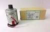 Ricoh AX05-0323 Gleichstrommotor.