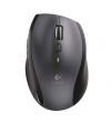Logitech M705 Marathon (910-001949) Black Optical Wireless Mouse