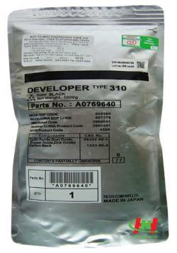 Ricoh Typ 310 A076-9640 Schwarzer Toner.