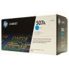 HP CE401A (507A) Mavi Orjinal Toner - Laserjet M55