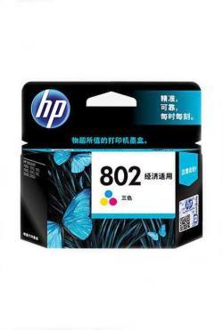 HP CH562ZZ (802) Farbiger Original-Tintenpatrone - DeskJet 1