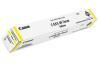 Canon C-EXV49 Y (8527B002) Gelber Original-Toner.