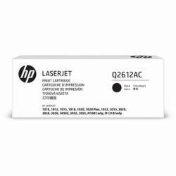 HP Q2612AC (12A) Schwarz, Original-Toner - Laserjet 1010 (B)