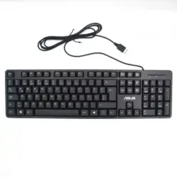 Asus K49 Siyah Usb Kablolu Klavye