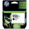 HP CN045A (950xl) Black Original Cartridge High Yield - Pro 8600 (Ex)