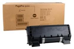 Konica Minolta 1710497001 Orjinal Siyah Toner Kit