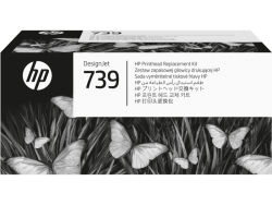 HP 498N0A (739) Originaler Druckkopf-Austauschkit.