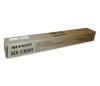 Sharp MX-235UH Fixiereinheit, obere Fixierwalze - AR-56