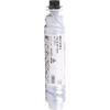 Ricoh 841041 Orjinal Toner - MP2500