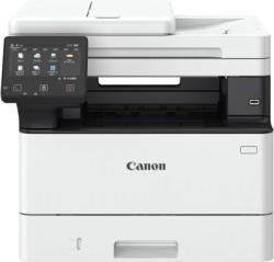 Canon i-Sensys MF461dw (5951C020) Wi-Fi + Scanner + Copier Mono Multifunctional Laser Printer