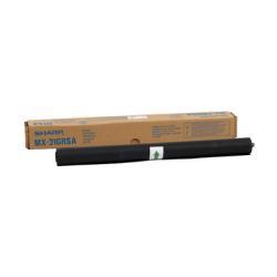 Sharp MX-31GRSA Siyah Orjinal Drum - MX-2301N / MX