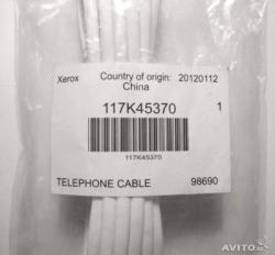 Xerox 117K45370 Drucker Telefonkabel WorkCentre