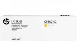 HP CF302AC (827A) Yellow Original Toner Cartridge - LaserJet M880z (B)