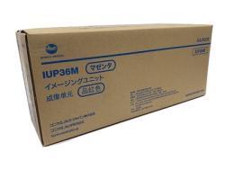 Konica Minolta IUP-36M (AAJV0CE) Magenta Original Drum Unit - C3300i / C3320i