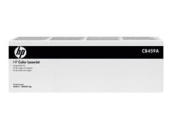 HP CB459A T2 Walzen-Set - CP6015 / CM6030 (C)