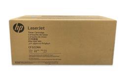 HP CF322AH Sarı Orjinal Toner - M651 / MFP M680