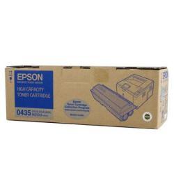 Epson C13S050435 Orjinal Toner Yüksek Kapasiteli -