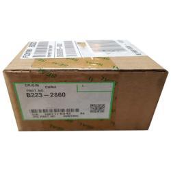 Ricoh B223-2860 Paper Tray Grip - Aficio MP C2000