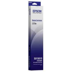 Epson LQ-690 Black Orjinal Strip (C13S015610)
