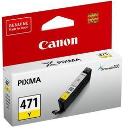 Canon CLI-471Y Yellow Original Cartridge - MG5740 / MG6840 (Ex)