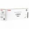 Canon C-EXV8BK (7629A002) Siyah Orjinal Toner