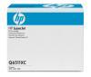HP Q6511XC (11X) Schwarzer Original-Toner - LaserJet 24