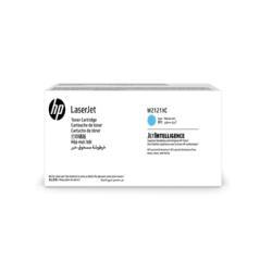 HP W2121XC (212X) Mavi Orjinal Toner Yüksek Kapasi