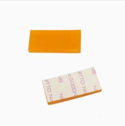 Riso 019-11833 Stripper Pad - RZ 200