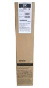Epson C13T858100 (T8581) Schwarze Originaltinte -