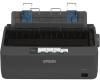 Epson C11CC24031 (LX-350) Dot Matrix Printer
