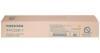 Toshiba T-FC25D-Y Original Yellow Toner - E-Studio 2040C / 2540C