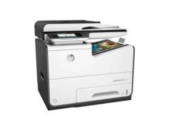 HP PageWide Managed MFP P57750dw Çok İşlevli Yazıc