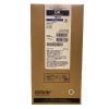 Epson C13T01C100 Black Original Ink - WF-C529R