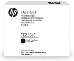 HP CE255JC (55J) Siyah Orjinal Toner Yüksek Kapasi