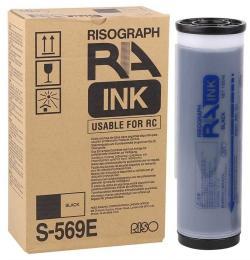 Risograph S-569E Schwarzpatrone - RC 4500 / RC 560