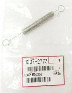 Ricoh B207-2773 Tendion Bahar Baskısı - LD125