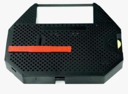 Olivetti ET-121 / ET-101 / ET-201 Siyah Muadil Şer