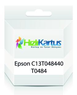 Epson C13T04844020 (T0484) Gelbe kompatible Tintenpatrone - Stylus Foto R200