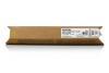 Ricoh MP-C2051 / MP-C2551 Yellow Original Toner High Yield (841507) (Damaged Box)