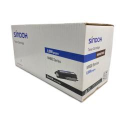 Sindoh NM400T8KR Siyah Orjinal Toner - M400