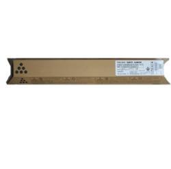 Ricoh 841420 Schwarzer Orjintoner — MPZCARTKEEP0002MPZCARTKEEP0003ZXZCARTKEEP0003ZZXQZCARTKEEP C