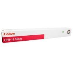 Canon GPR-14 (C-EXV10) (8651A003) Magenta Original Toner IR-C5800 / C5870 /C6800